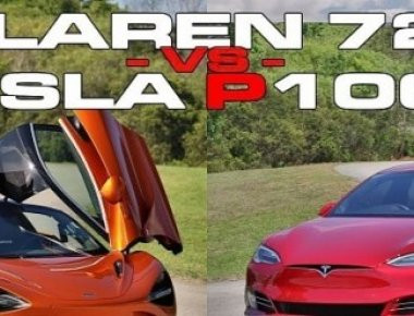 Σύγκριση: McLaren 720S εναντίον Tesla Model S P100D (βίντεο)